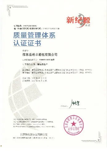 2017school Bag Laptop Bag Backpack Bag for Teenagers Yf-Pb3106