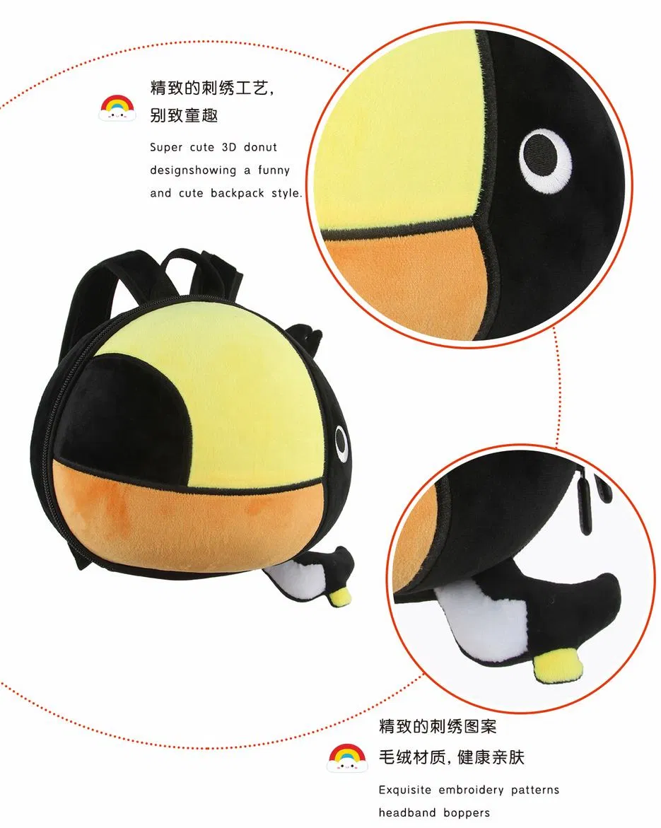 3D Animal Backpack, Cute Toucan Backpack, Plush Bag, Toddler Bag