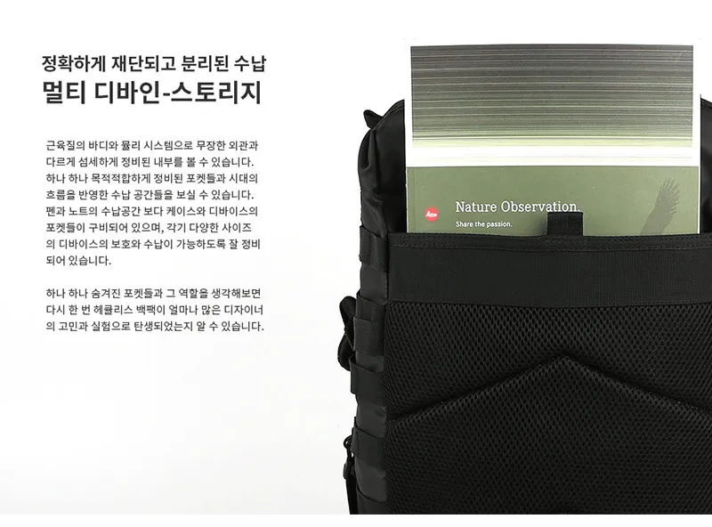 Large Capacity Traveling Mountaineering Hiking Backpack