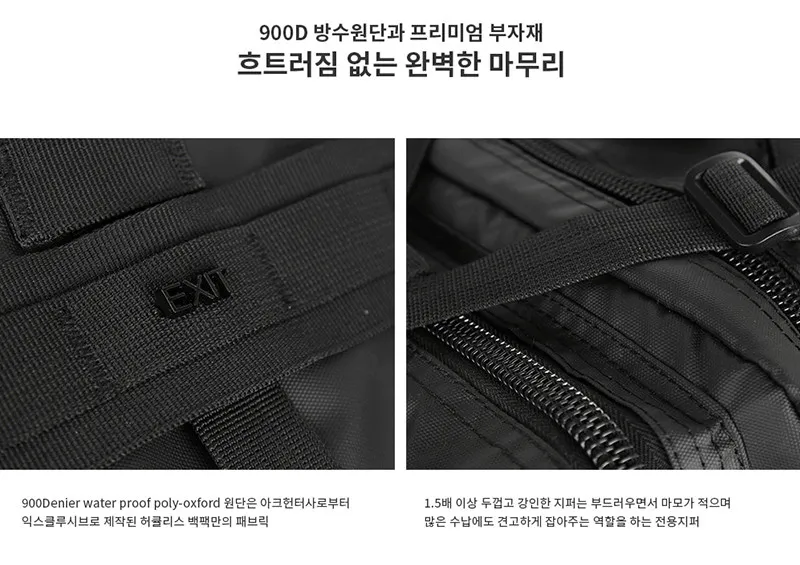 Large Capacity Traveling Mountaineering Hiking Backpack