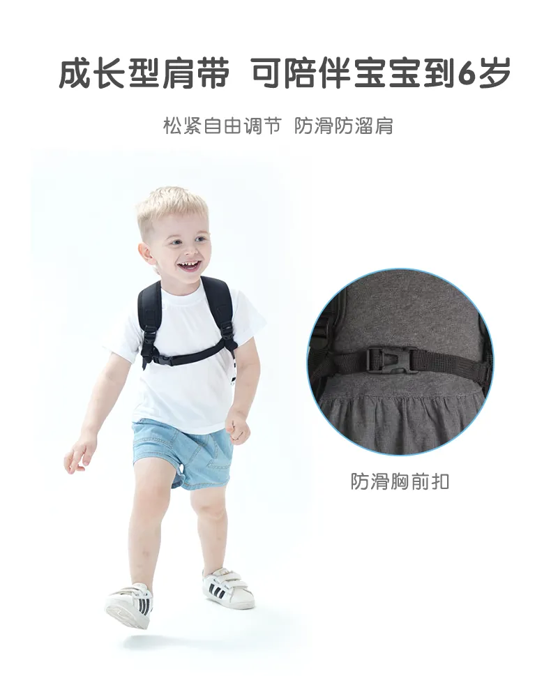 Supercute High Quality Animal City Baby Products Kids Toys Toddler Backpack