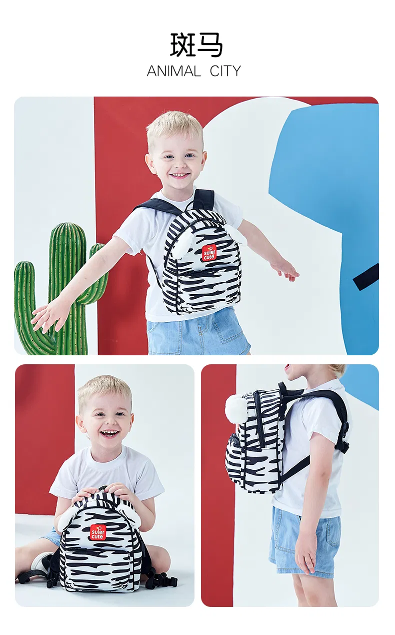 Supercute High Quality Animal City Baby Products Kids Toys Toddler Backpack