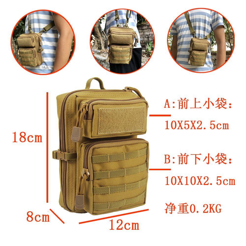 Tactical Molle Small Pouch First Aid Kit Gear Waist Bag
