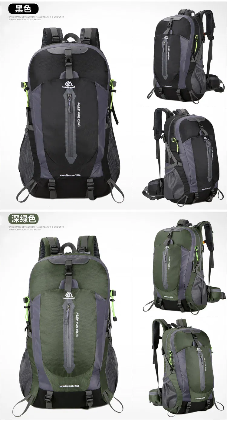 Waterproof Large Capacity Mountain Camping Traveling Bags Hiking Climbing Backpack