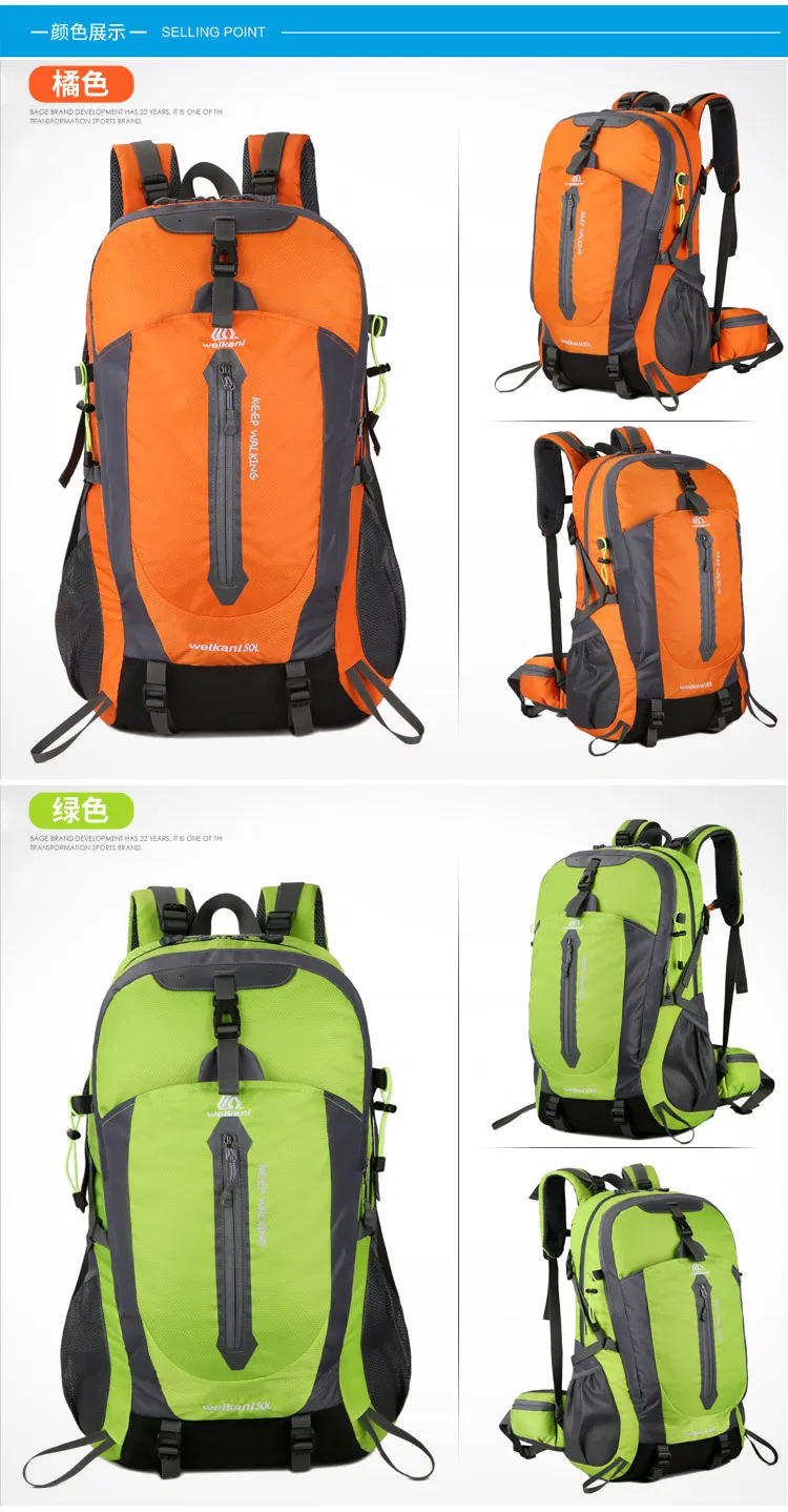 Waterproof Large Capacity Mountain Camping Traveling Bags Hiking Climbing Backpack