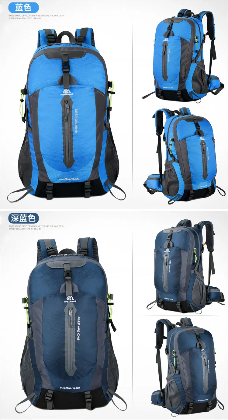 Waterproof Large Capacity Mountain Camping Traveling Bags Hiking Climbing Backpack