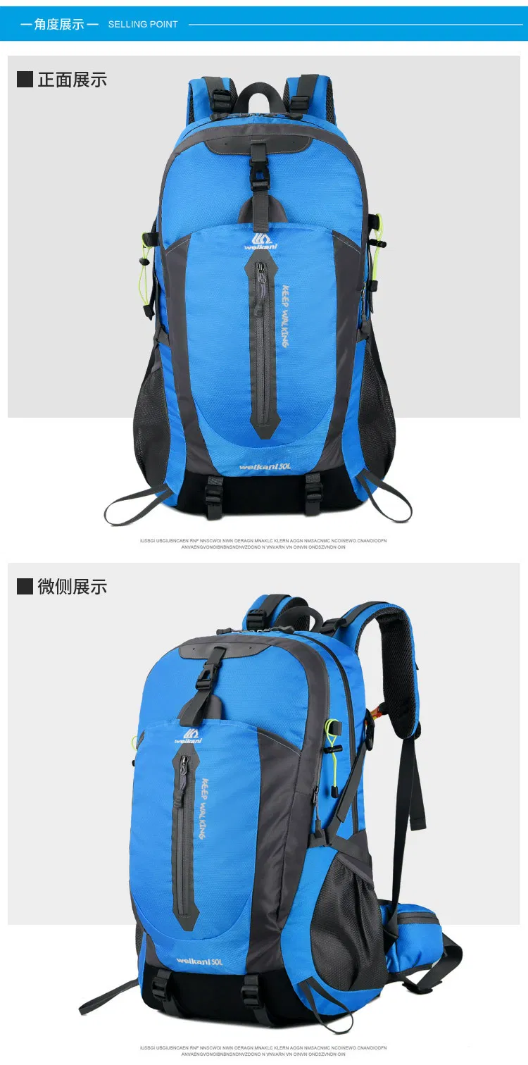 Waterproof Large Capacity Mountain Camping Traveling Bags Hiking Climbing Backpack