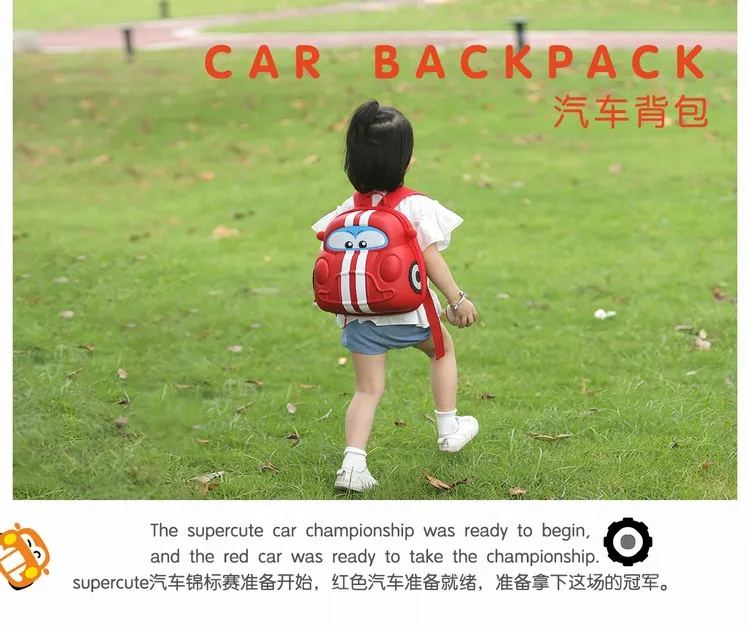 Wholesale Stylish Christmas Travel EVA 3D Kindergarten Car Children Toys School Backpack Bag