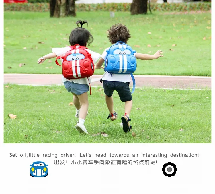 Wholesale Stylish Christmas Travel EVA 3D Kindergarten Car Children Toys School Backpack Bag